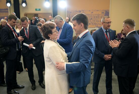 SPIEF-2023. Signing ceremonies
