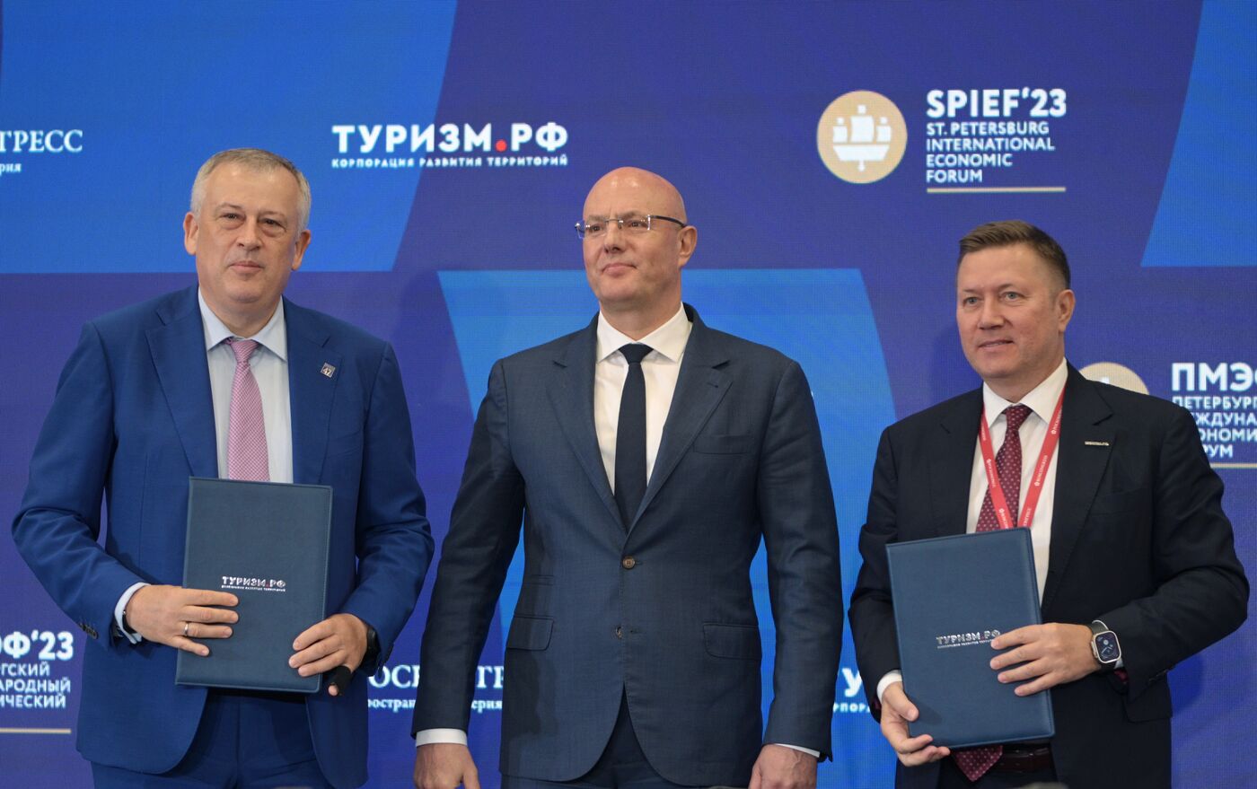 SPIEF-2023. Signing ceremonies