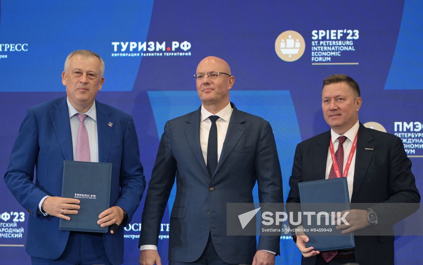 SPIEF-2023. Signing ceremonies