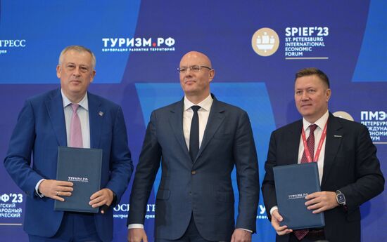 SPIEF-2023. Signing ceremonies