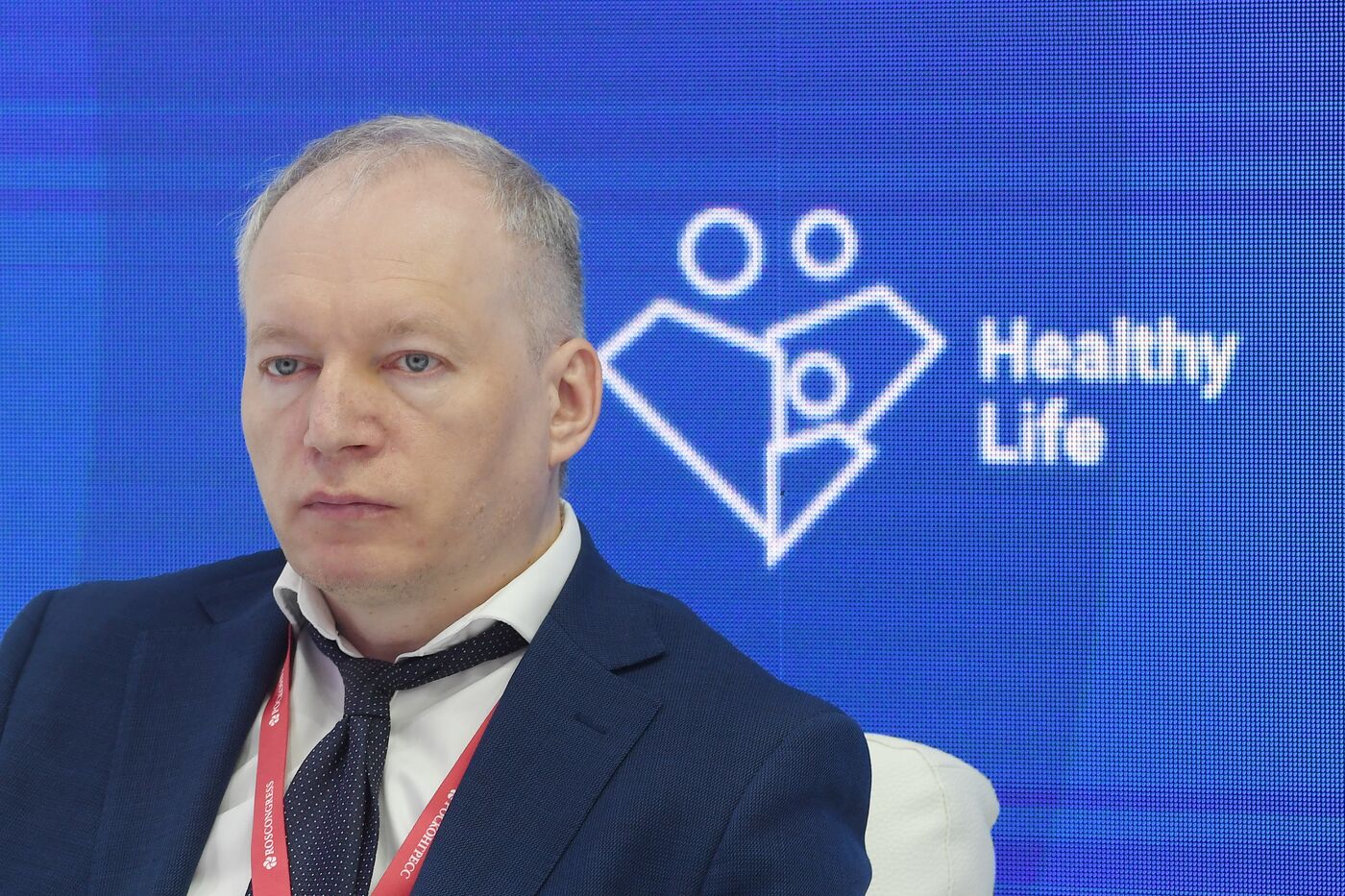 SPIEF-2023. An Ageing Population as a Key Challenge to the National Healthcare System