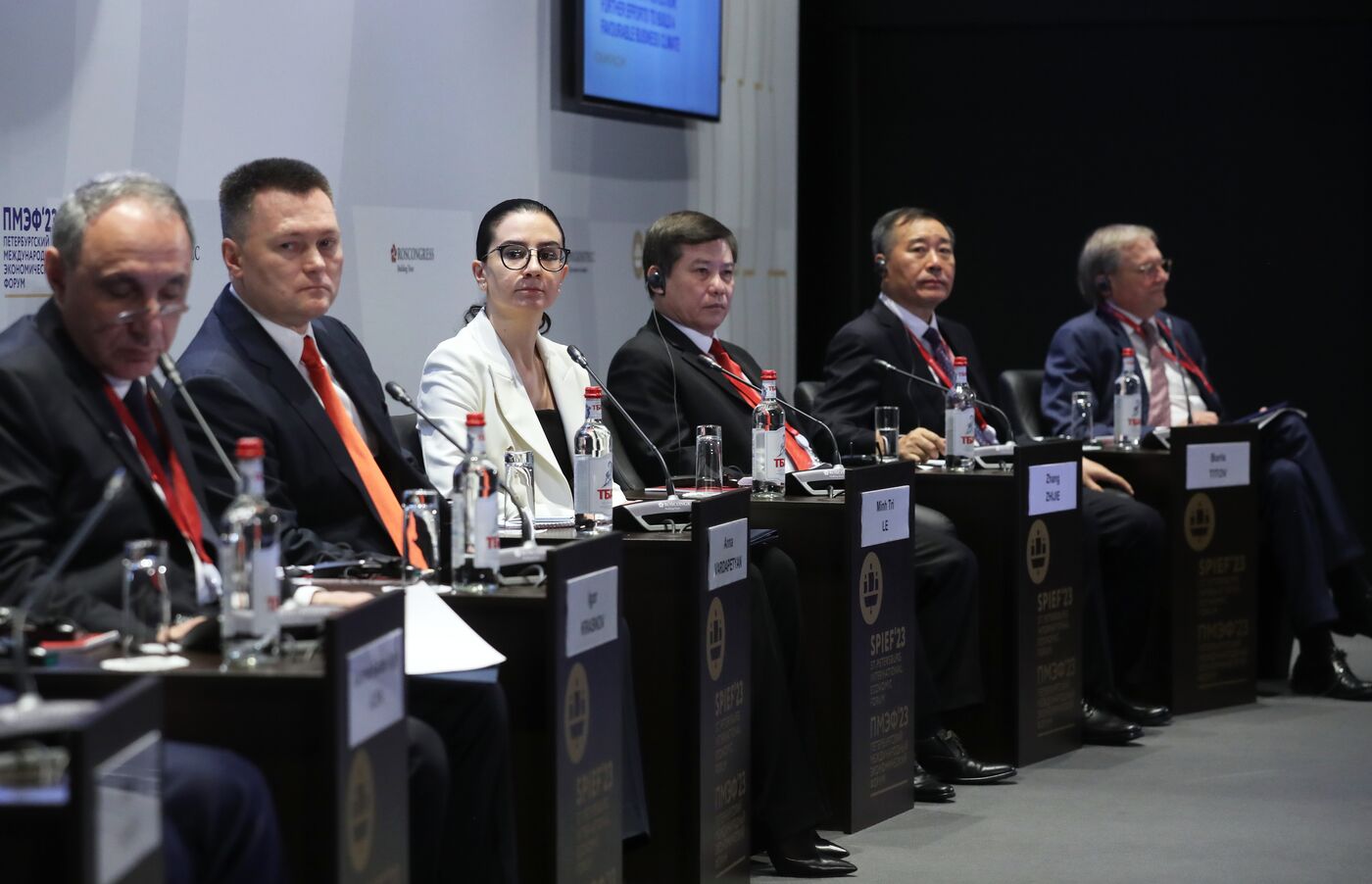 SPIEF-2023. Business Under Protection: Further Efforts to Build a Favorable Business Climate