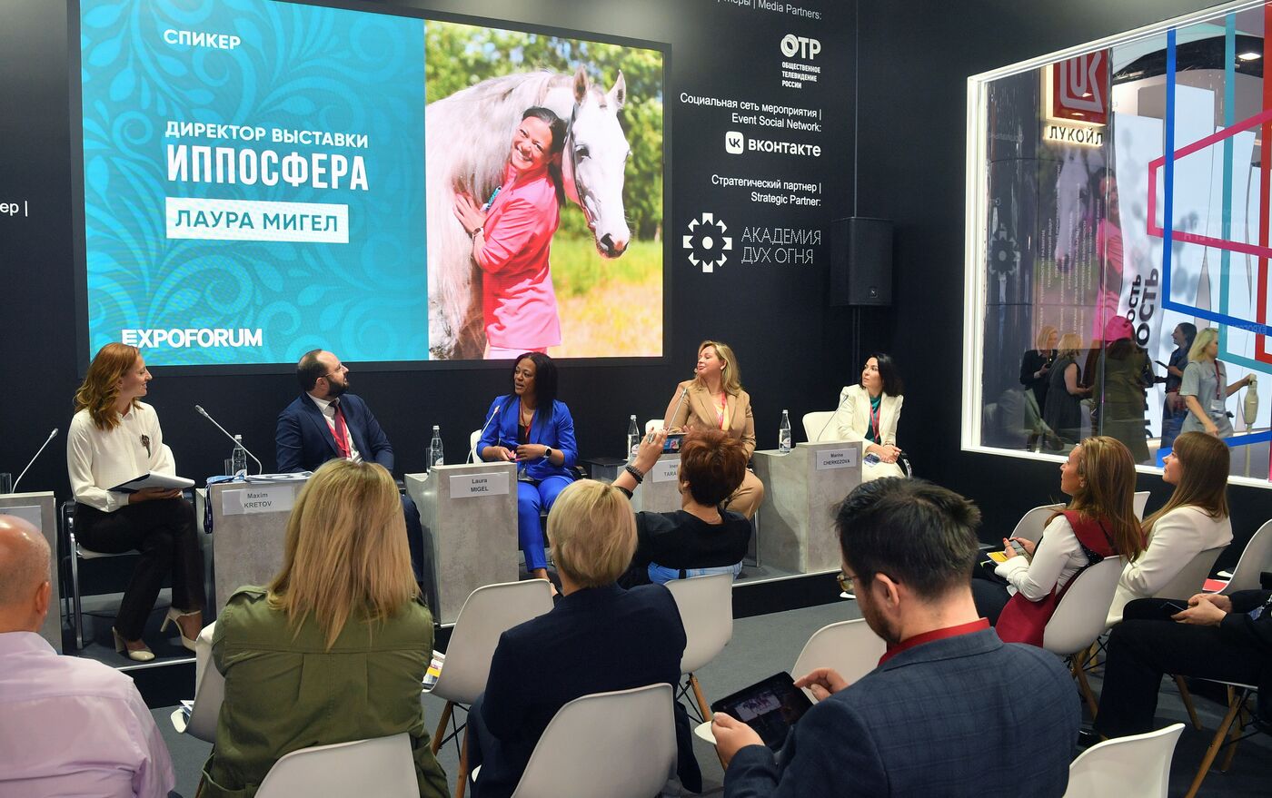 SPIEF-2023. Equestrian Sport as a Way of Life and a Promising Business Opportunity