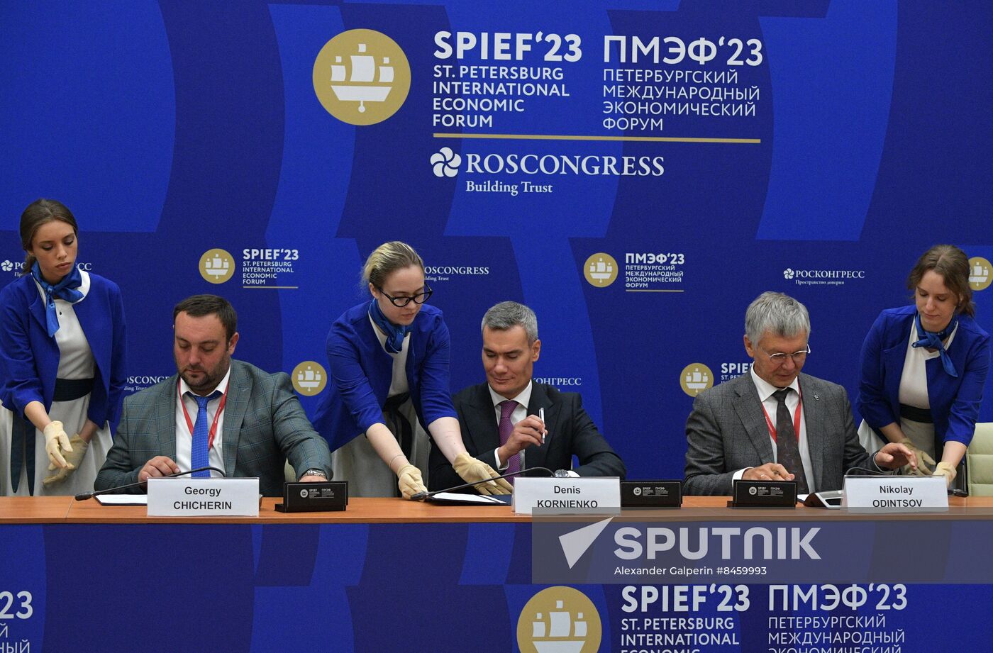 SPIEF-2023. Signing ceremonies