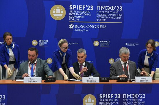 SPIEF-2023. Signing ceremonies