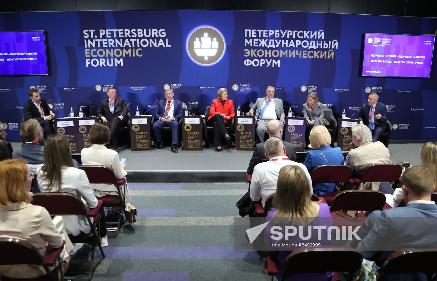 SPIEF-2023. Healthy Eating – Healthy Development