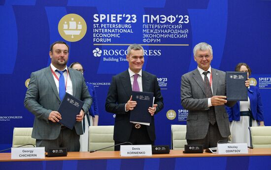 SPIEF-2023. Signing ceremonies