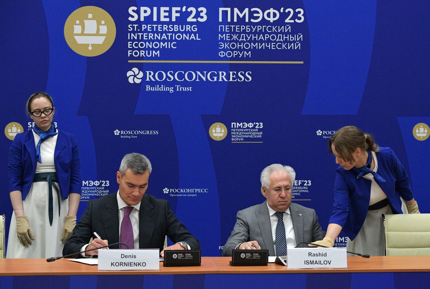 SPIEF-2023. Signing ceremonies