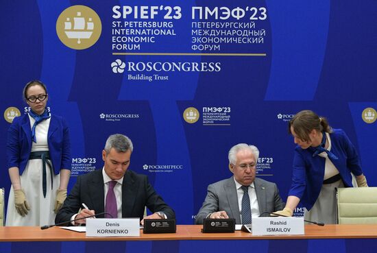 SPIEF-2023. Signing ceremonies