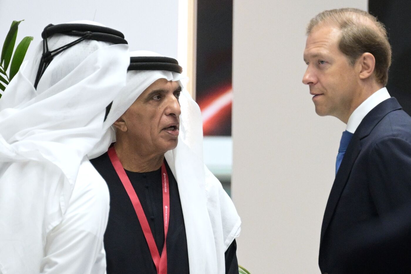 SPIEF-2023. Forum events