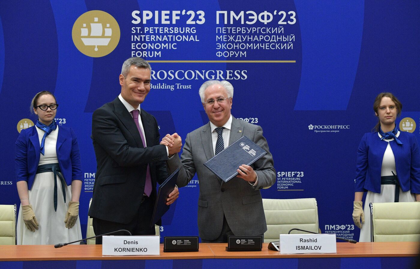 SPIEF-2023. Signing ceremonies