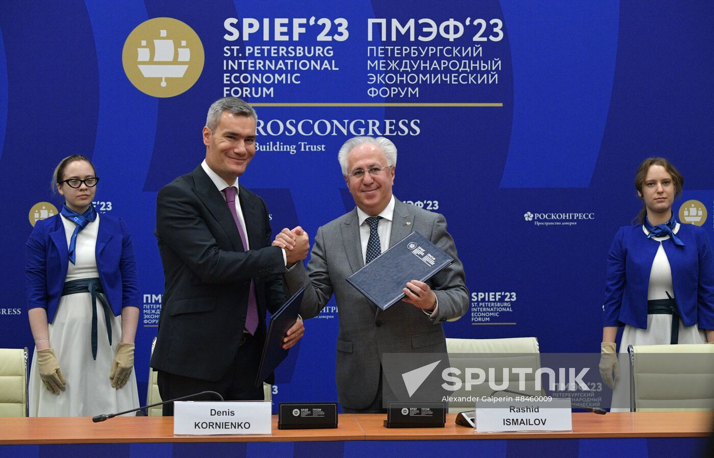 SPIEF-2023. Signing ceremonies