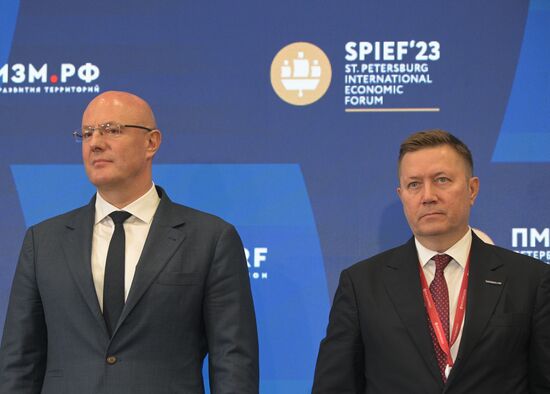 SPIEF-2023. Signing ceremonies
