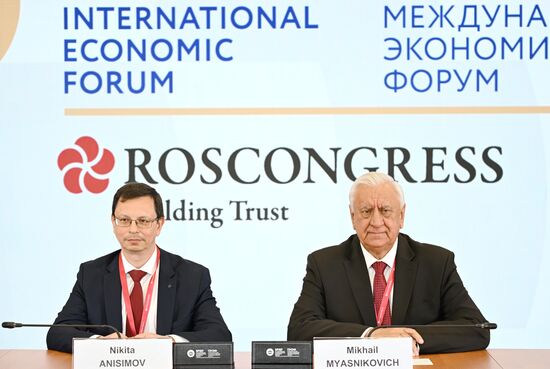 SPIEF-2023. Signing ceremonies