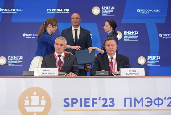 SPIEF-2023. Signing ceremonies