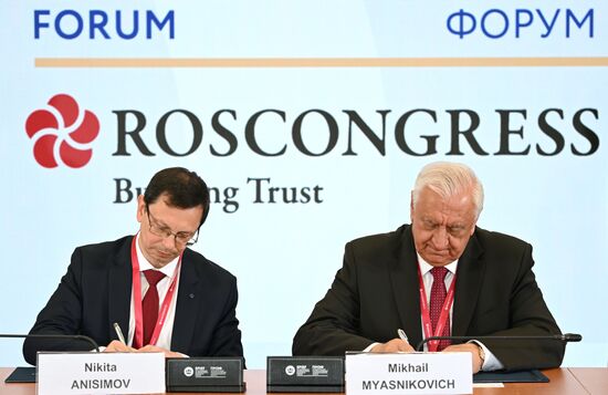 SPIEF-2023. Signing ceremonies