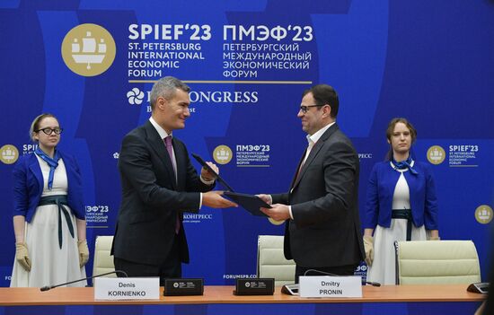 SPIEF-2023. Signing ceremonies