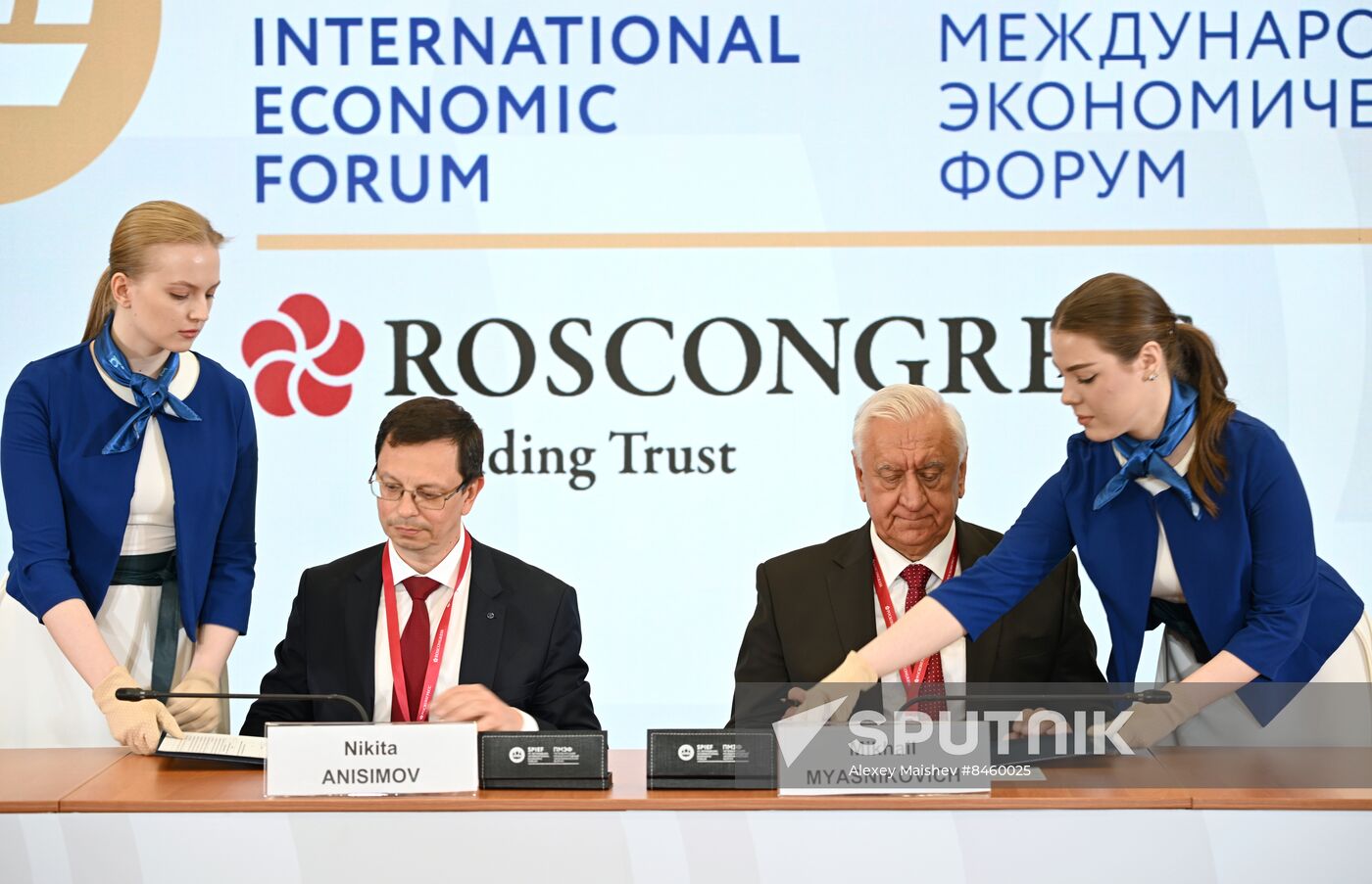 SPIEF-2023. Signing ceremonies