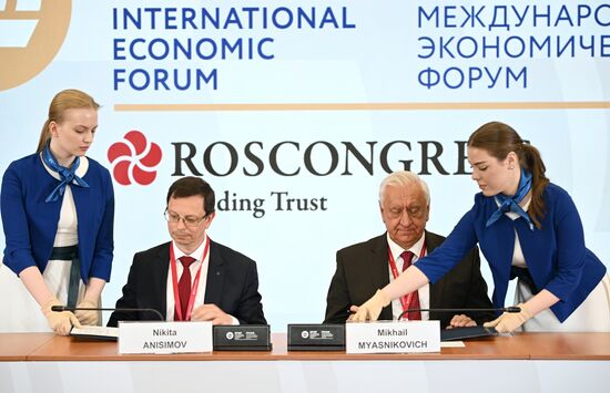 SPIEF-2023. Signing ceremonies