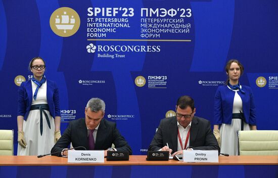 SPIEF-2023. Signing ceremonies
