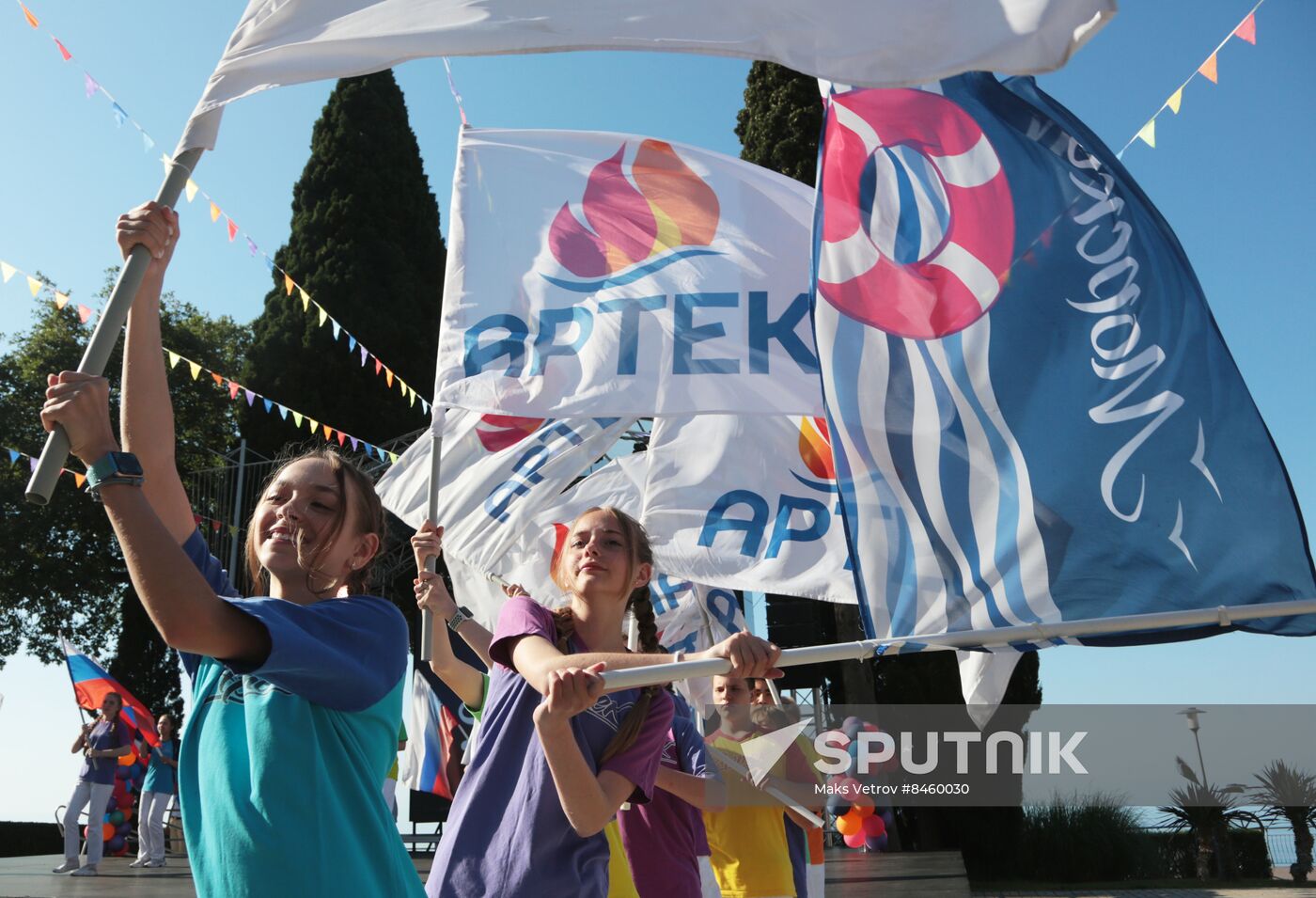 Russia Artek Children's Centre Anniversary