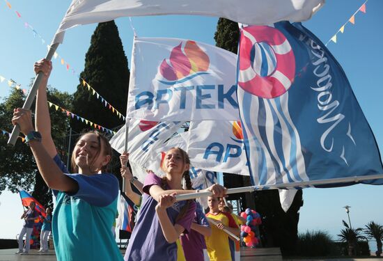 Russia Artek Children's Centre Anniversary