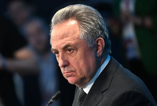 SPIEF-2023. Russia's Labour Market: The State of Labour Potential and Mechanisms of Its Development