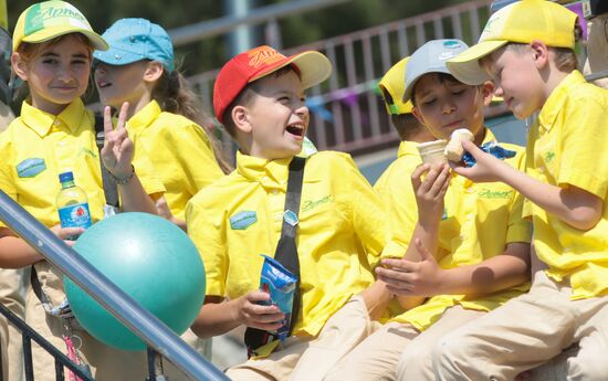 Russia Artek Children's Centre Anniversary