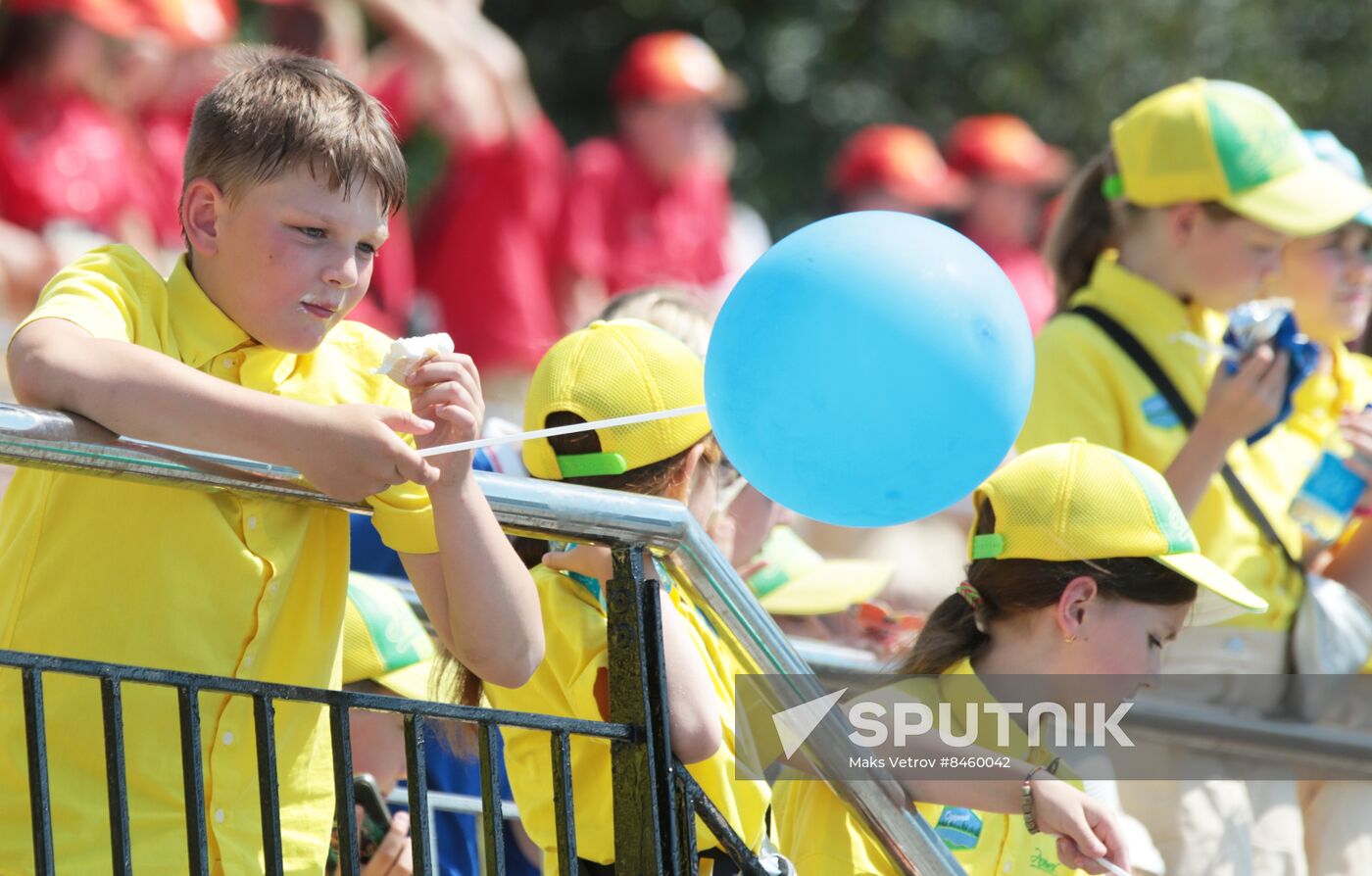 Russia Artek Children's Centre Anniversary