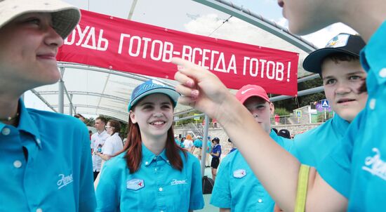 Russia Artek Children's Centre Anniversary