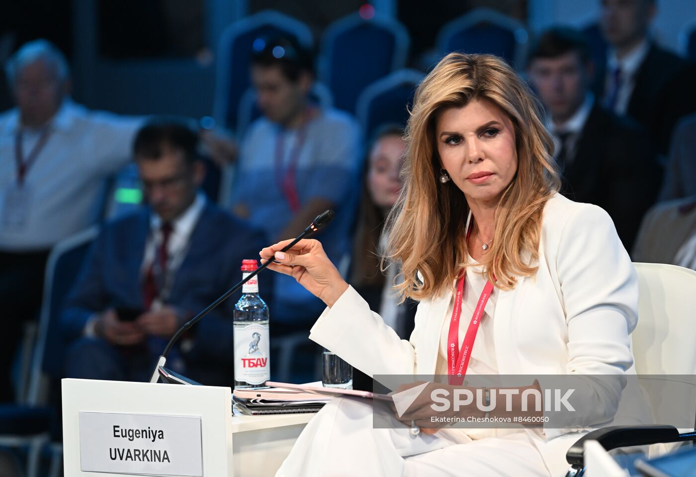 SPIEF-2023. Russia's Labour Market: The State of Labour Potential and Mechanisms of Its Development