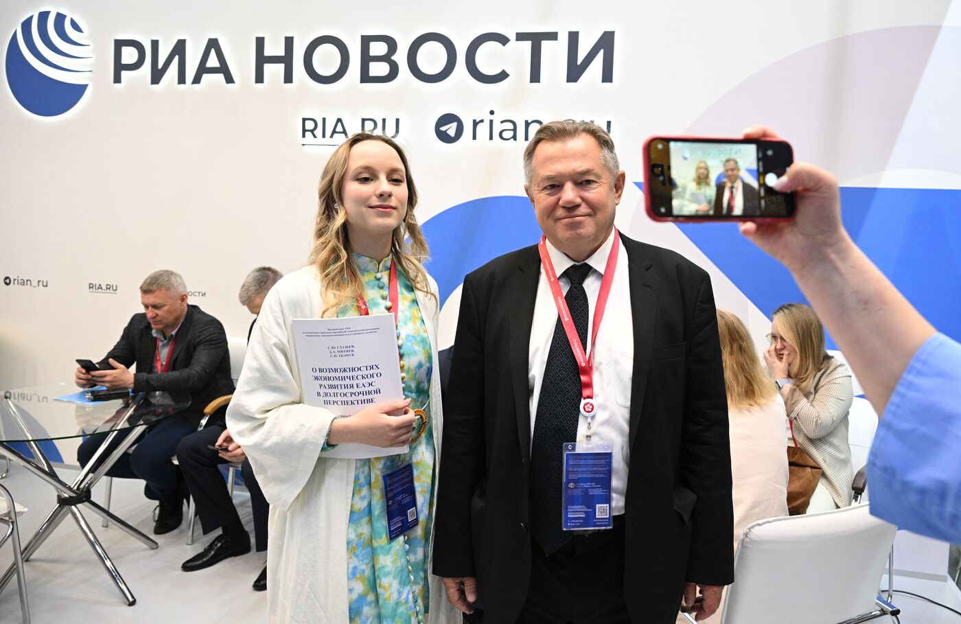 SPIEF-2023. RIA Novosti stand