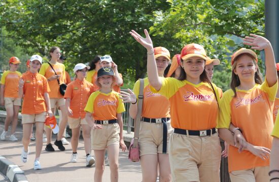 Russia Artek Children's Centre Anniversary