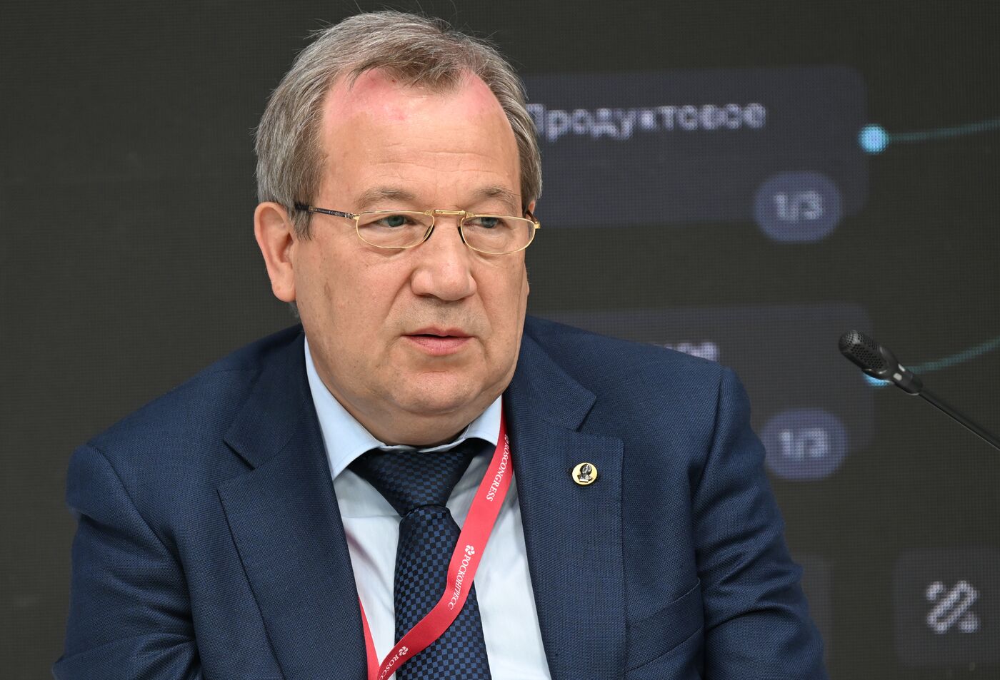 SPIEF-2023. Presenting the Results of the Russian Regional Investment Climate Index