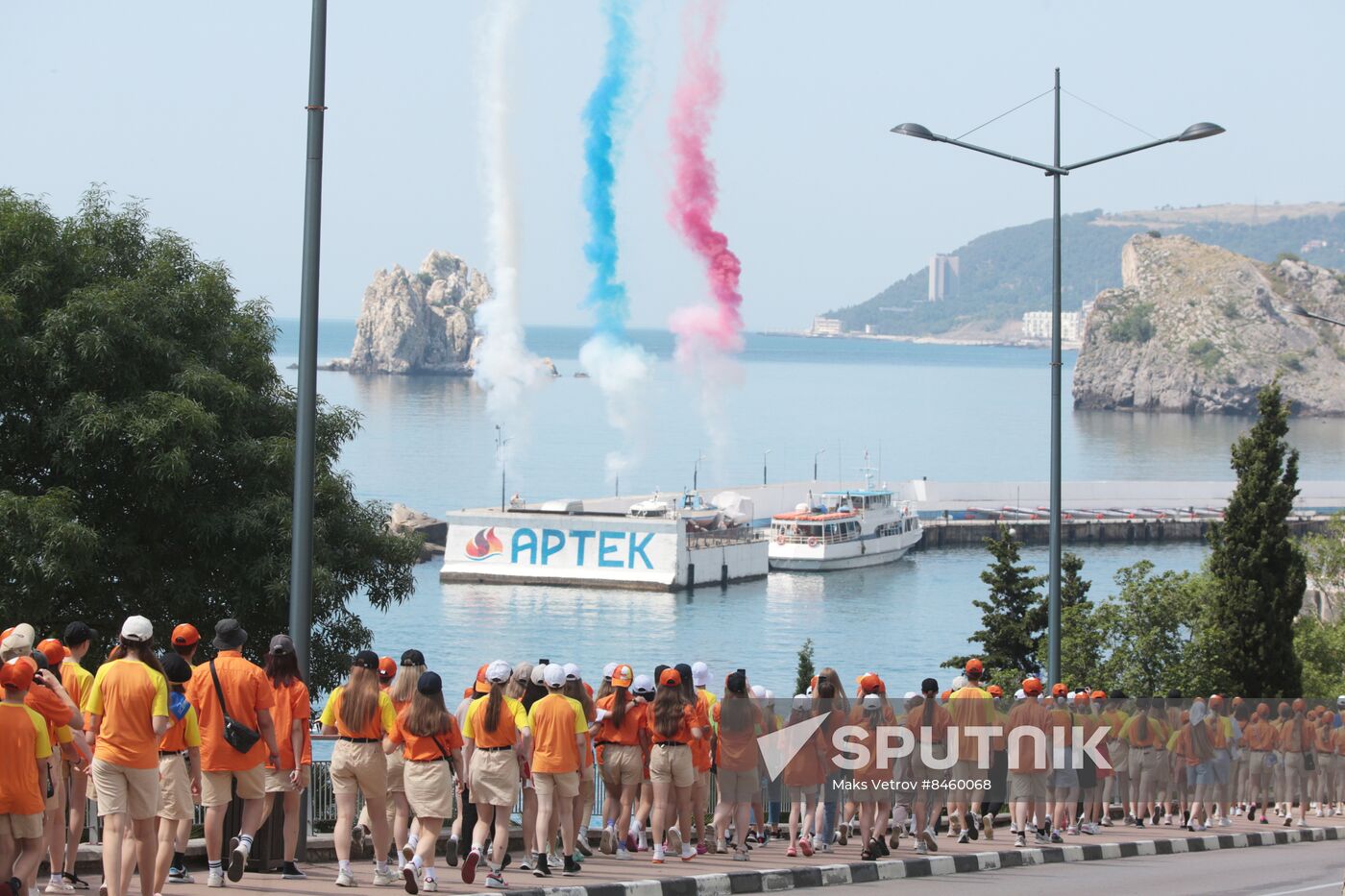 Russia Artek Children's Centre Anniversary