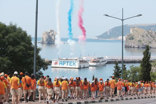 Russia Artek Children's Centre Anniversary