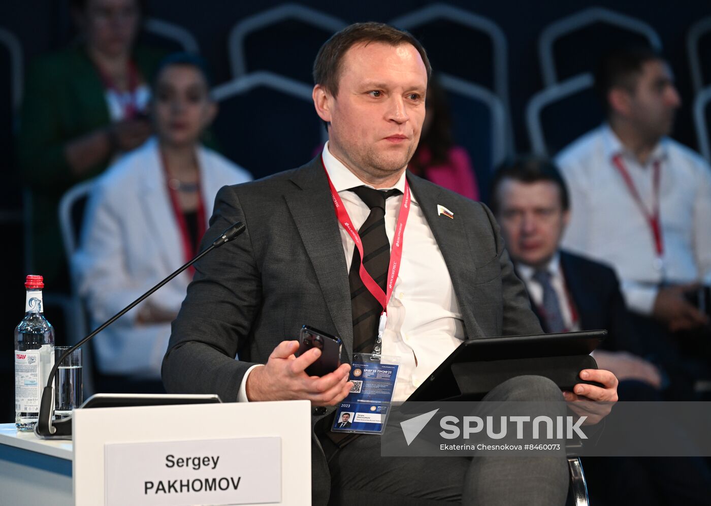 SPIEF-2023. Russia's Labour Market: The State of Labour Potential and Mechanisms of Its Development