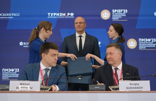 SPIEF-2023. Signing ceremonies