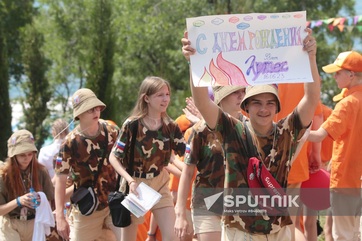 Russia Artek Children's Centre Anniversary