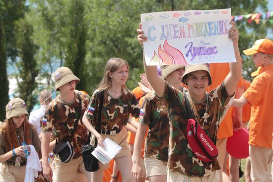 Russia Artek Children's Centre Anniversary