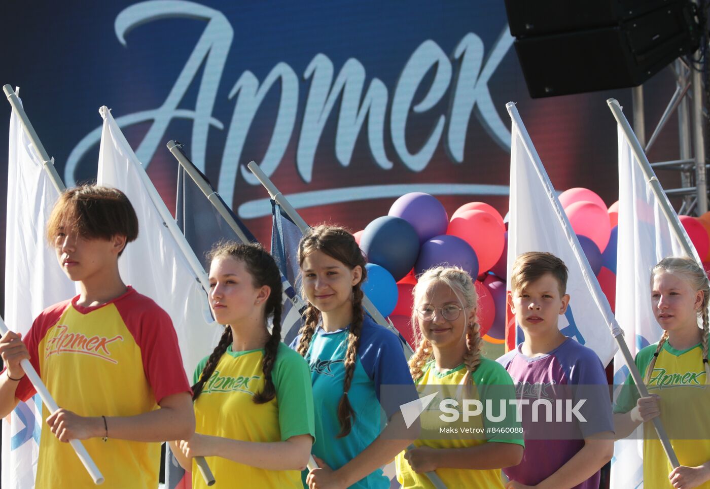 Russia Artek Children's Centre Anniversary