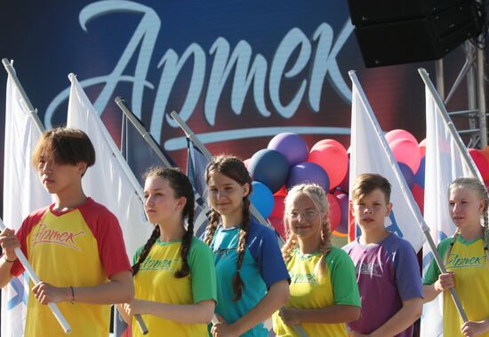 Russia Artek Children's Centre Anniversary