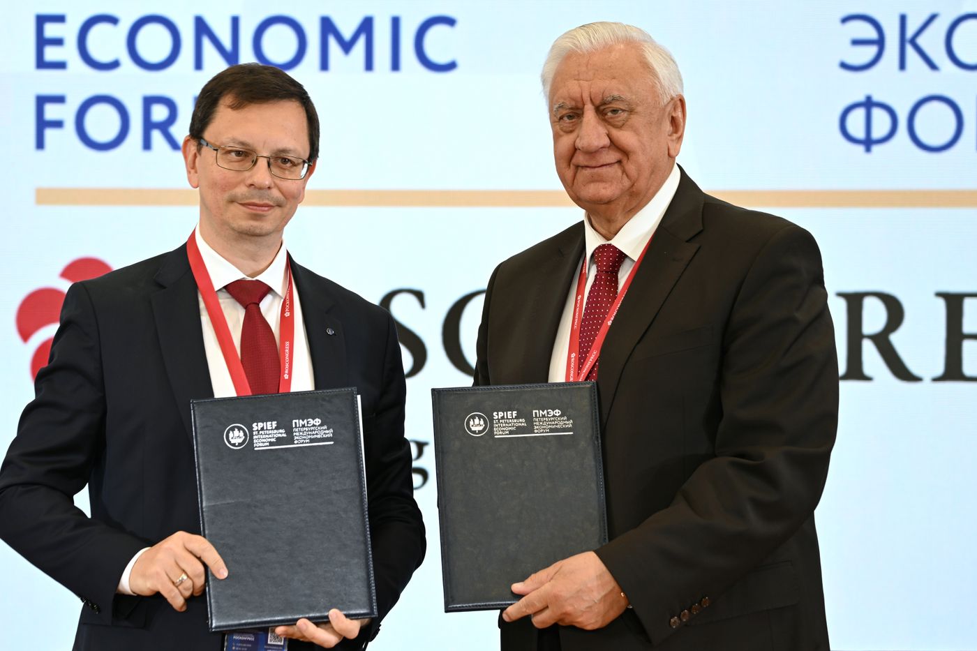 SPIEF-2023. Signing ceremonies