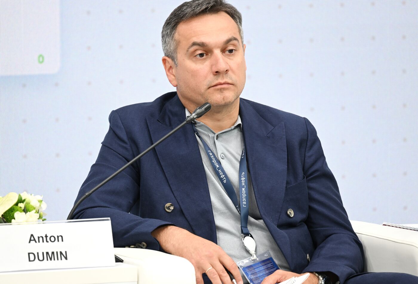 SPIEF-2023. Strategic Dialogue: Technological Development