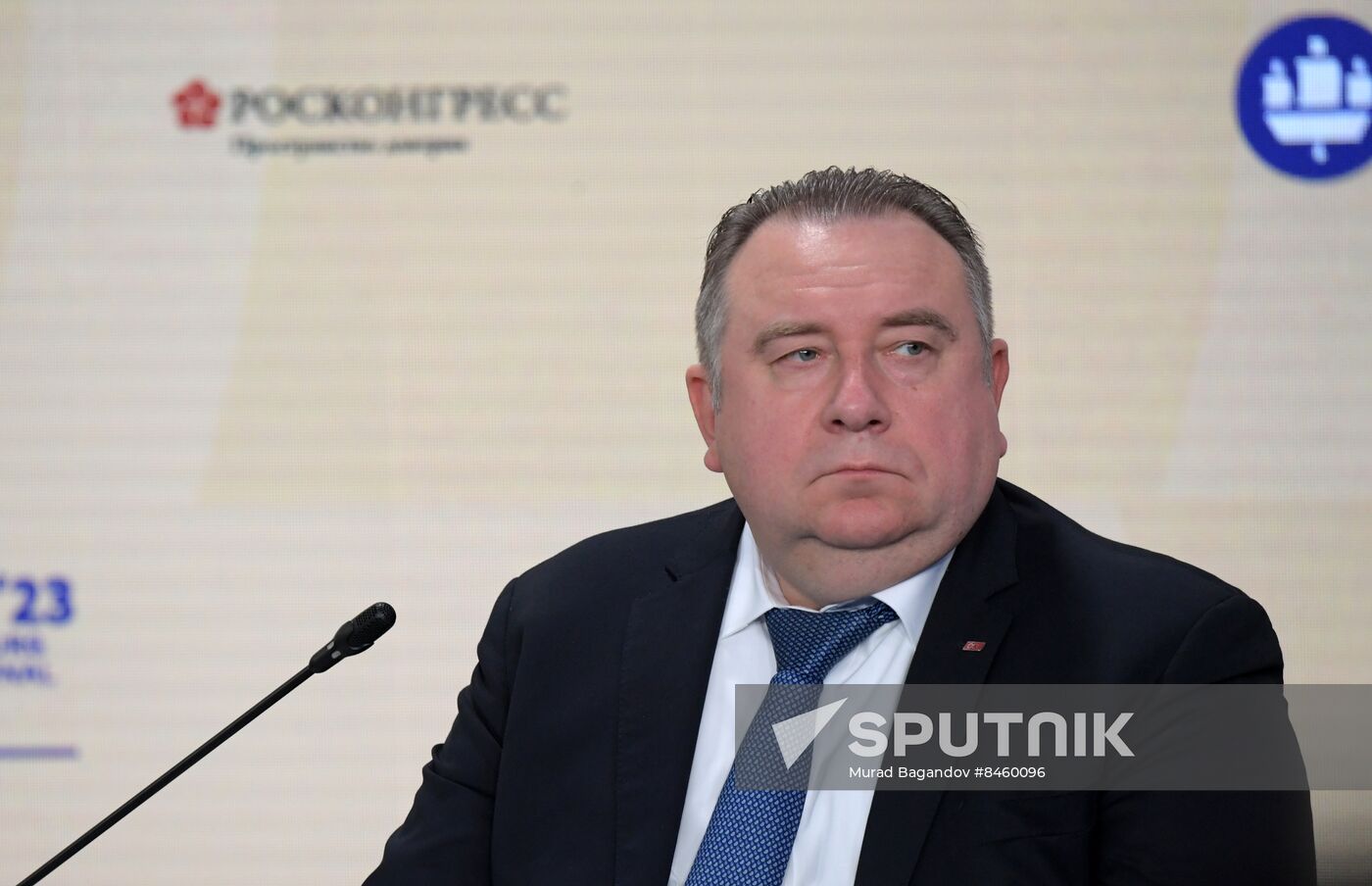 SPIEF-2023. The Role of the Nuclear Industry in Achieving Technological Sovereignty and Technology of the Future