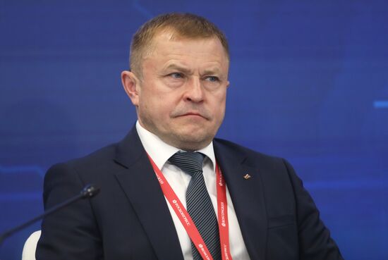 SPIEF-2023. Presenting the Results of the Russian Regional Investment Climate Index