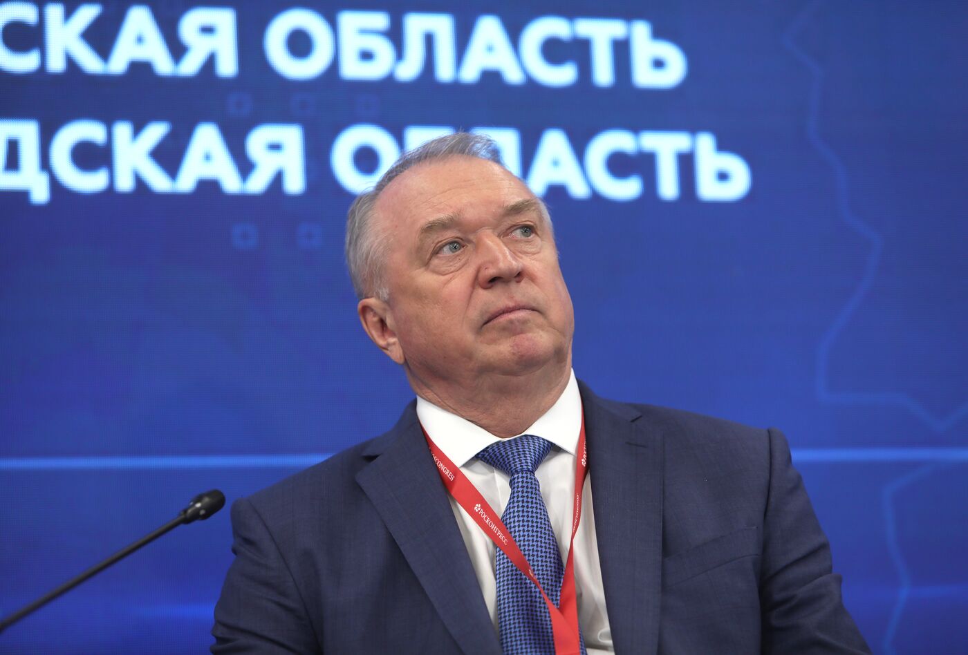 SPIEF-2023. Presenting the Results of the Russian Regional Investment Climate Index