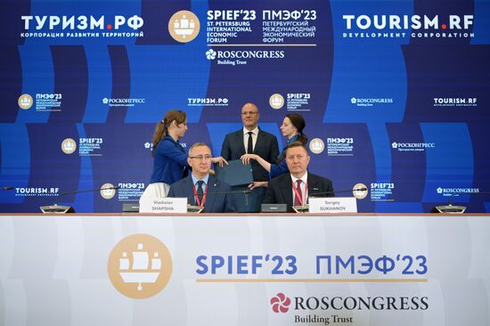 SPIEF-2023. Signing ceremonies