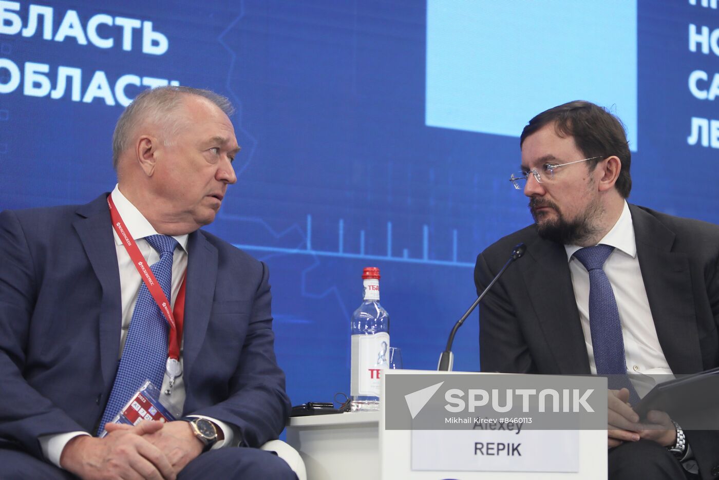 SPIEF-2023. Presenting the Results of the Russian Regional Investment Climate Index