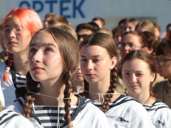 Russia Artek Children's Centre Anniversary